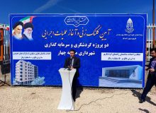 رئیس کمیسیون سرمایه گذاری و گردشگری شورای اسلامی شهر همدان: همدان دارایی ماست و به آن افتخار می‌کنیم